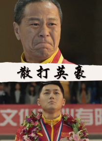亚洲日韩在线视频
