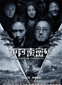 欧美一级专区
