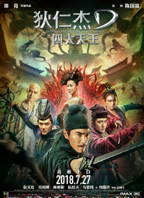 中文字幕亚洲区