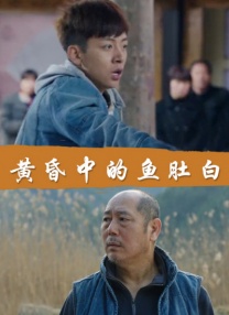制服丝袜中文在线