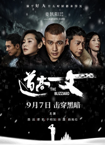 一区二区黄色