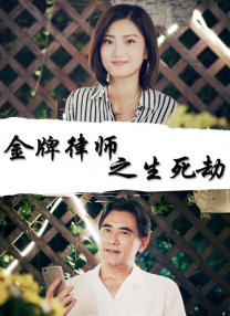 久久伊人精品青青草原高清