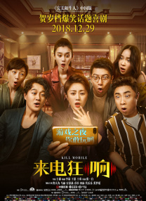 男女性高爱潮免费观看