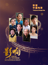 菠萝菠萝蜜影院看高清8