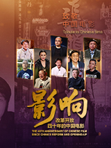 国产一区二区三区不卡在线观看