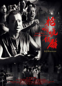 国产在线视频一区
