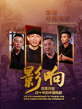 露脸国产精品自产在线播