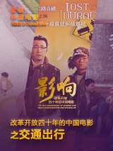 伊人久久av