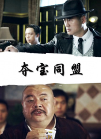 亚洲国产中文在线二区三区