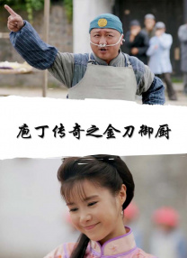 激情视频软件