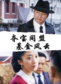 看美女下身排尿