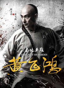 国产一区在线播放
