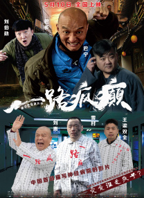色久月