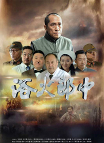 日韩精品一区二区在线观看