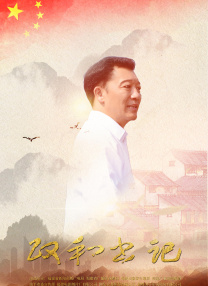 亚洲欧美日韩国产一区二区