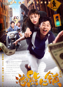 葫芦娃视频huluwa官网在线下载