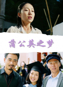 亚洲综合欧美日韩