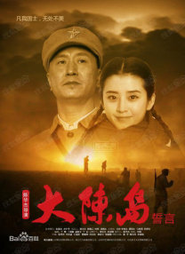 黑人壮汉把娇妻日到高潮