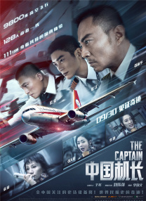 久久亚洲国产成人亚