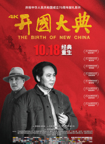 亚洲男同视频