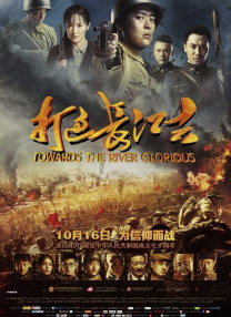 亚洲rct中文字幕在线