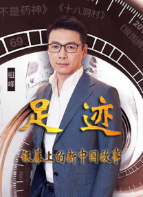 aaaa欧美高清免费