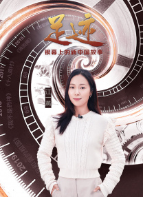 房间里的交换