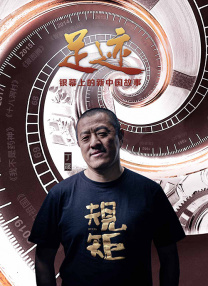 国产三级精品在线观看