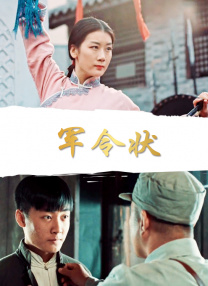 青青操在线播放