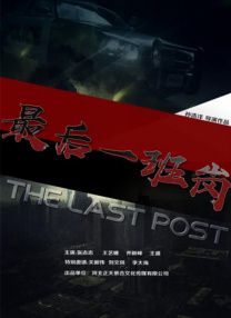 欧美视频一区二区在线观看