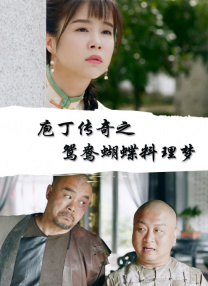 欧美一区成人