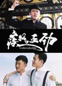 国产午夜免费一区二区三区