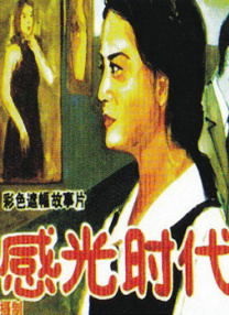 b550迫击炮