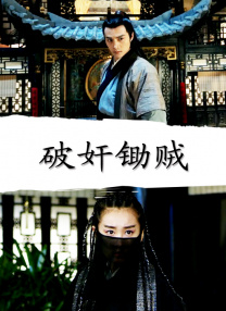 中文字幕免费在线观看