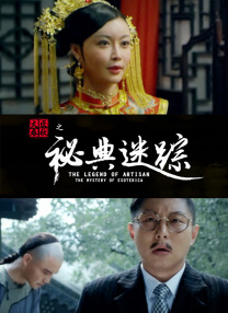 舞蹈小老师