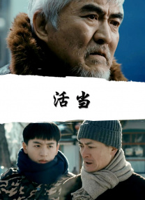 男女做那个真实图片