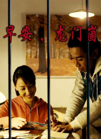 国产成人激烈叫床声视频对白