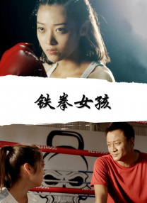 桃色婷婷