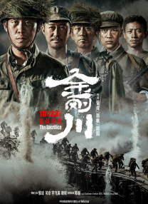 绿巨人视频免费资源