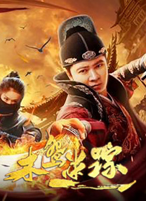 精品亚洲在线