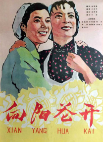 免费黄色站