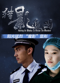 朝鲜男女相悦之事