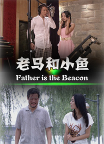 呻吟声是一种艺术