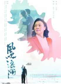 亚洲区在线播放