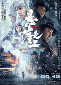 欧美高清性色生活片免费观看