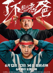 日韩一区二区三