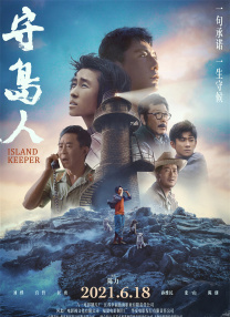 在线伊人网