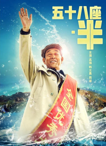 扒开老师狂揉