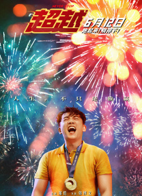 国产精品久久久久久久成人午夜