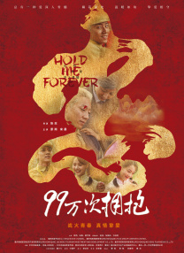 福利视频中文在线观看